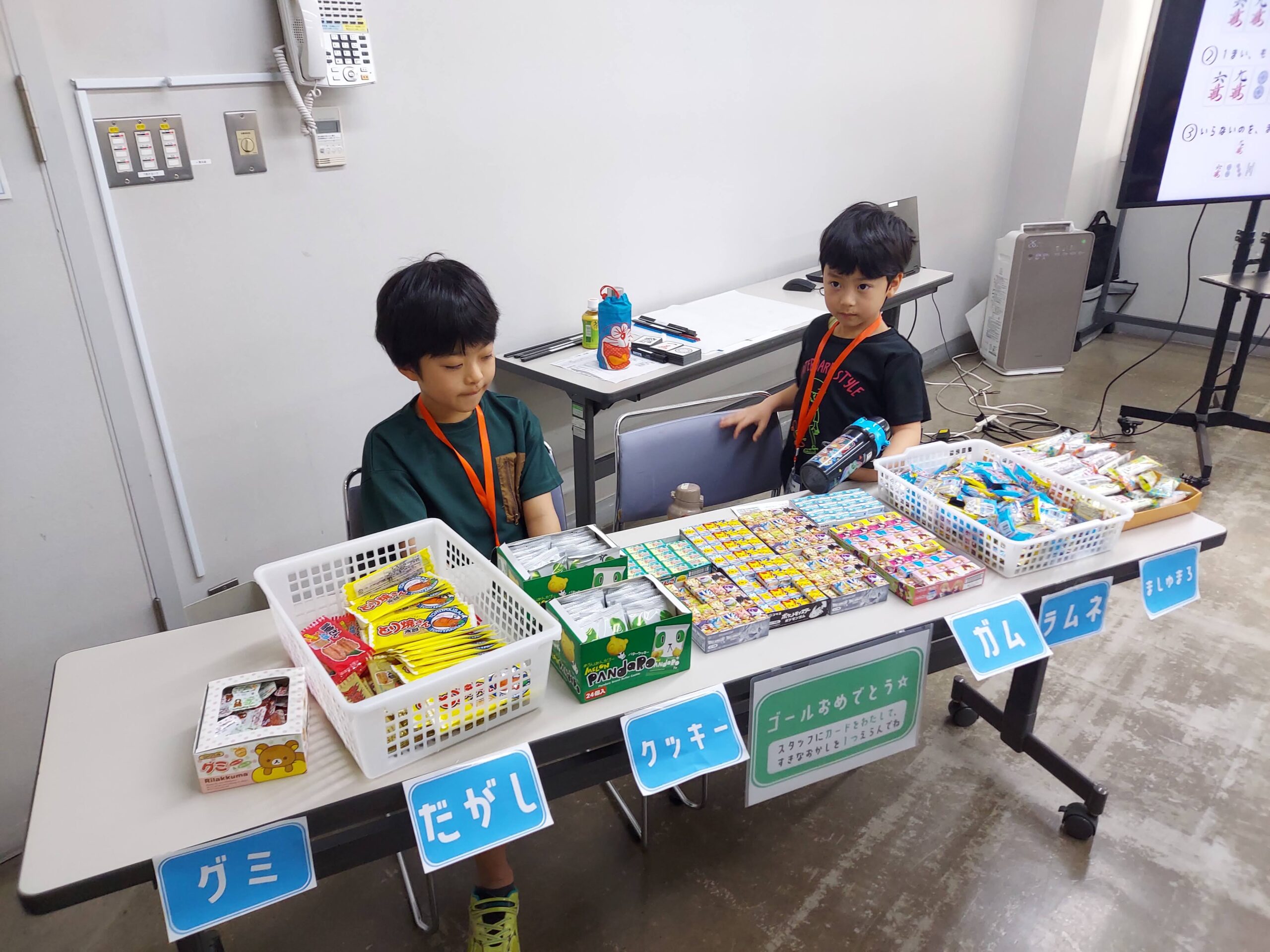 こどもマージャンを楽しむ子どもたちの様子