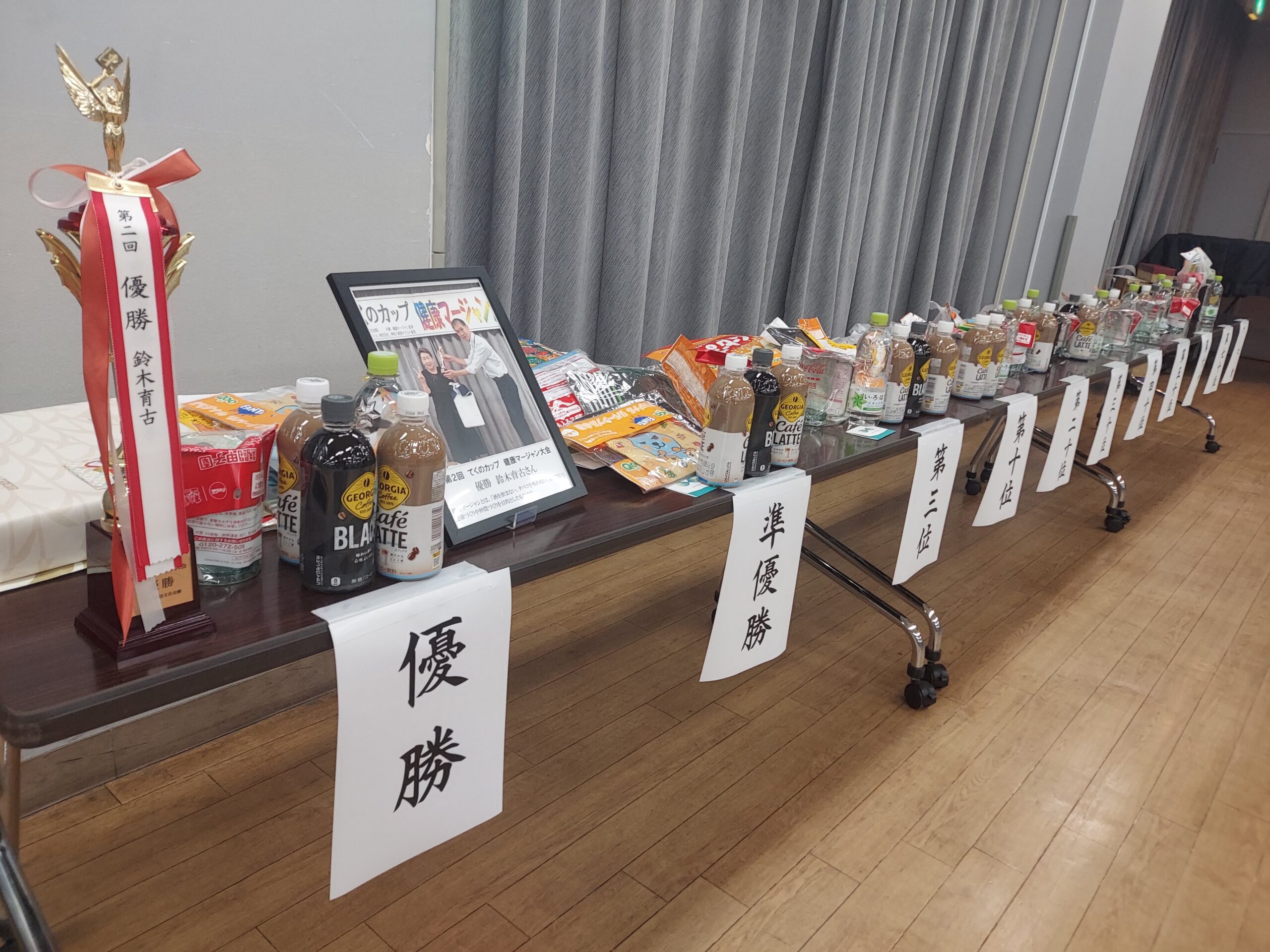 大会で参加者が対局を楽しむ様子