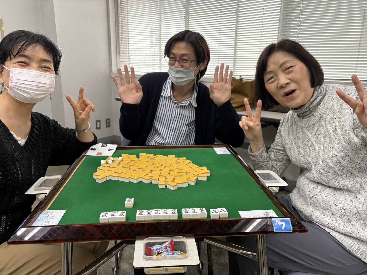 健康マージャン教室の活動風景